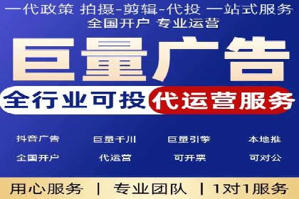 案例解读：SEM推广优化实战要点